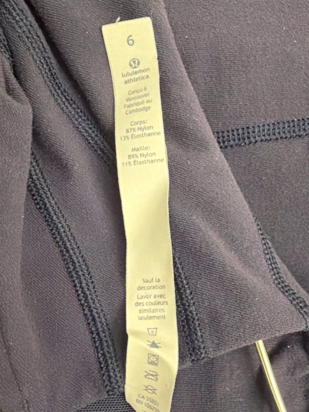 Lululemon Atlética Divine Full Zip Navy Zip Jacket, Size 6 - Picture 7 of 8